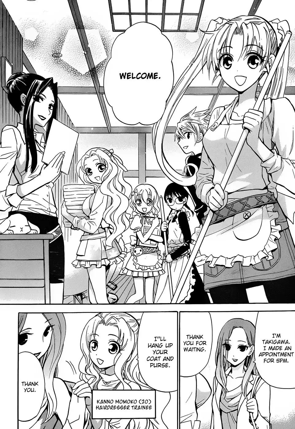 Scissor Sisters Chapter 6 15